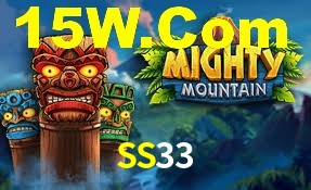 Games Directory SS33