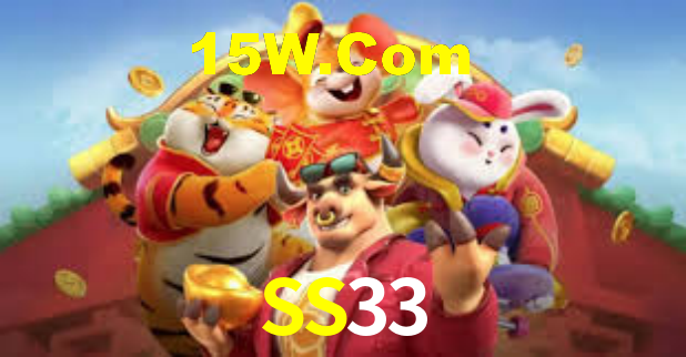 SS33 - App Performance
