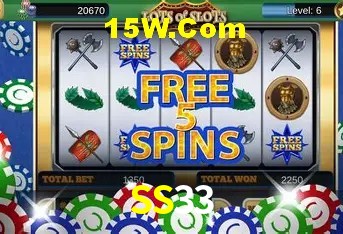 SS33 - Rápido Acesse
